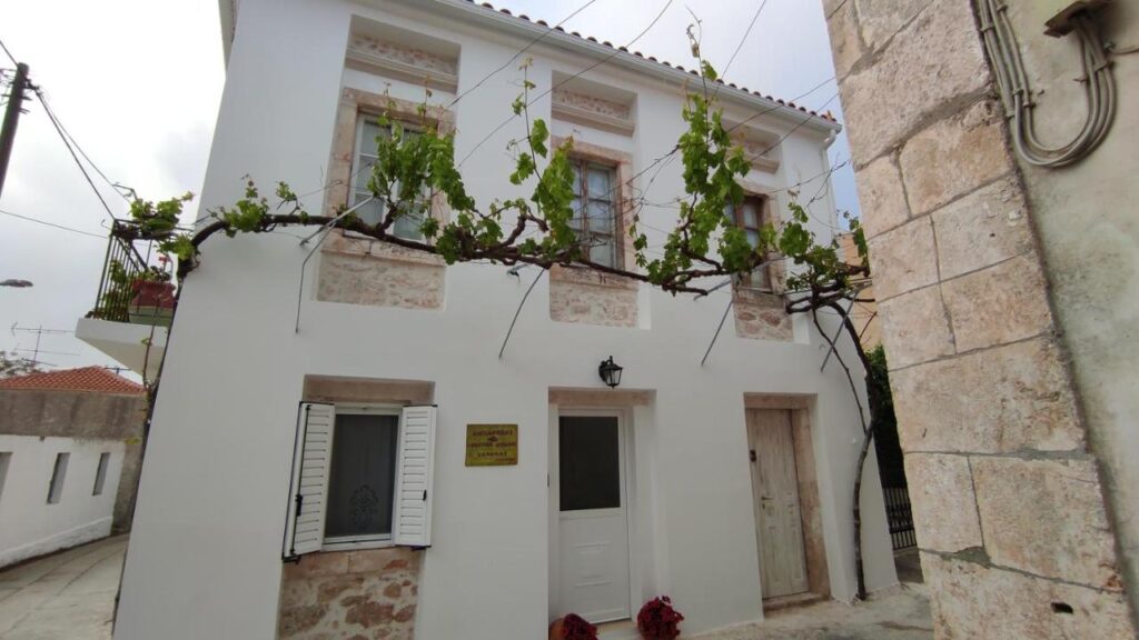 La casa